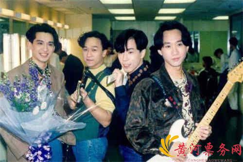 纪念黄家驹25周年广州演唱会
