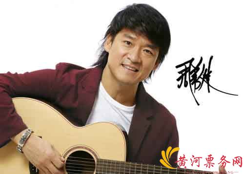  南昌巨星演唱会