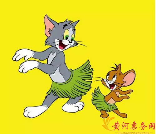 猫和老鼠