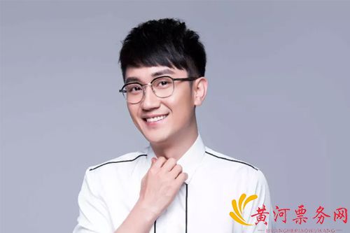 2018“浪漫七夕·相约浏阳”湘窖·明星演唱会