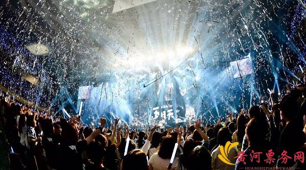 五月天人生无限青岛演唱会演出详情