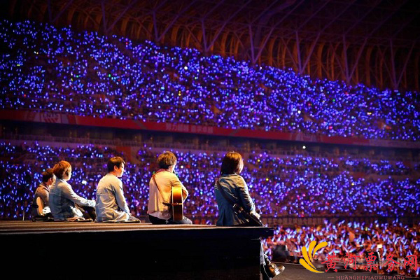 五月天洛阳演唱会门票在线订票