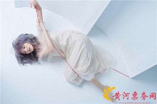 2023杨丞琳武汉演唱会时间地点、门票价格及购票网址 2023杨丞琳武汉演唱会时间地点、门票价格及购票网址