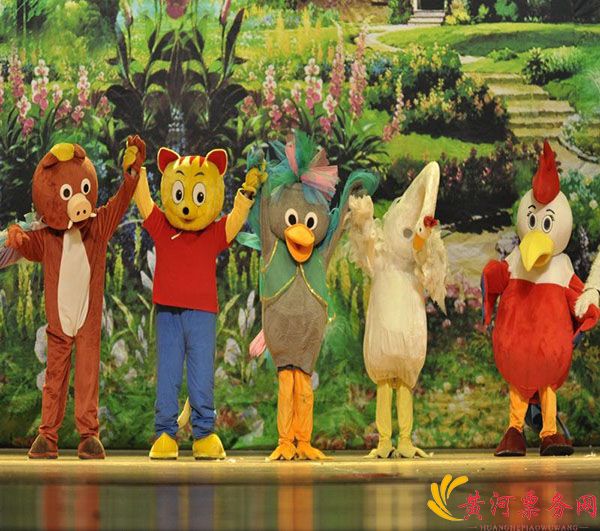 儿童剧《丑小鸭》