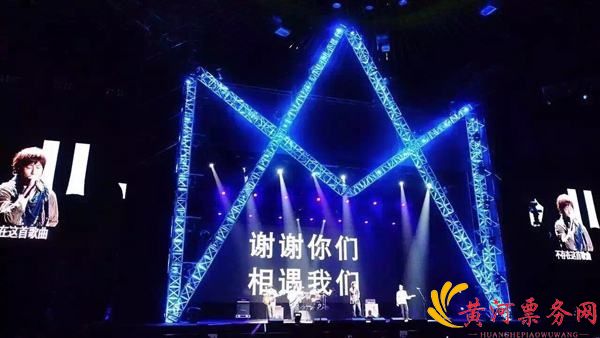 2023五月天西安演唱会歌单