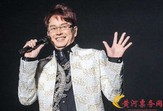 2017谭咏麟珠海演唱会