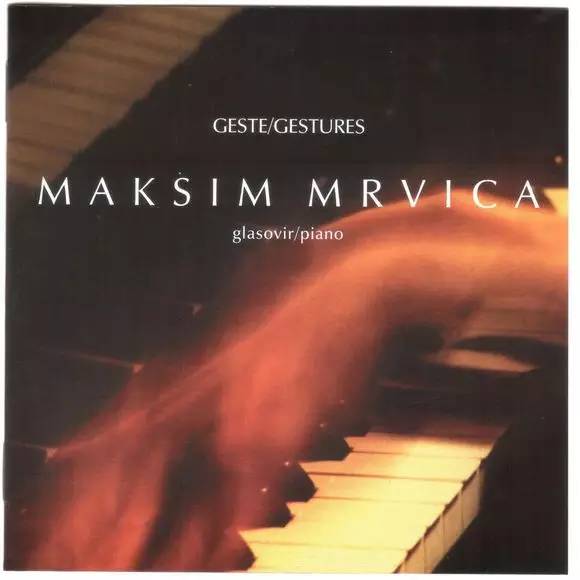 2021马克西姆南京音乐会时间地点演出详情 2021马克西姆南京音乐会时间地点演出详情