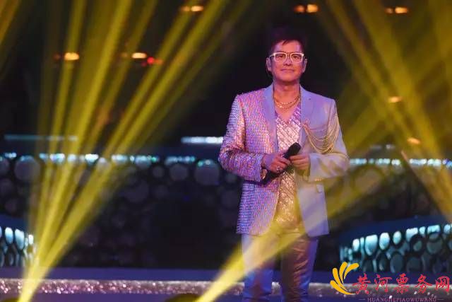 2017谭咏麟金华演唱会