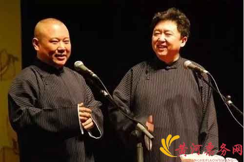 2023郭德纲于谦杭州相声专场时间、场馆、购票网址