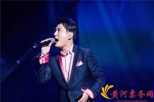 2023张信哲郑州演唱会时间地点、门票价格【在线订票】