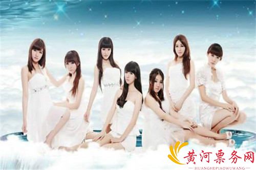 七朵组合