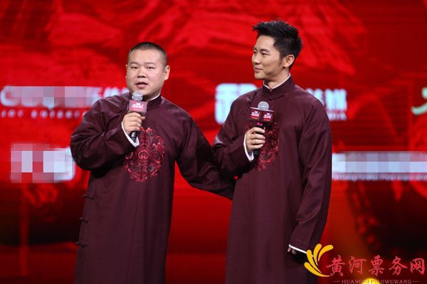 苏州岳云鹏相声在线订票