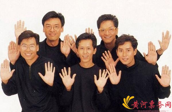 2017温拿NEVER SAY GOODBYE演唱会—深圳站 2017温拿深圳演唱会