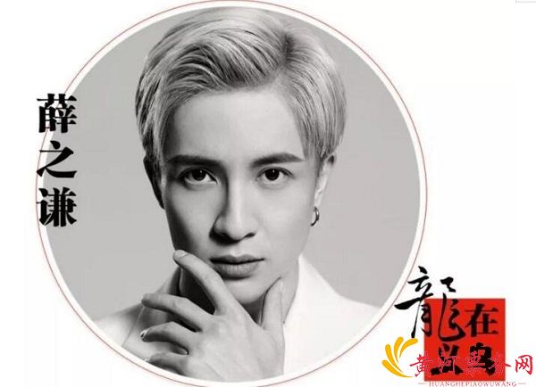 2017义乌群星演唱会