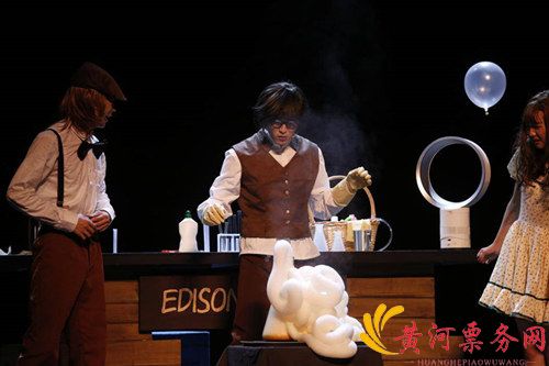 2018科学音乐剧《爱迪生的泡泡实验室》武汉站