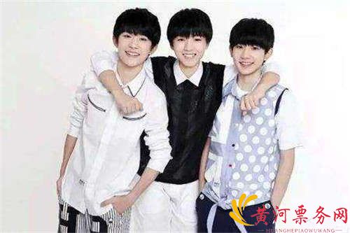 2023TFBOYS十周年演唱会时间地点、门票价格、演出详情 2023TFBOYS十周年演唱会时间地点、门票价格、演出详情