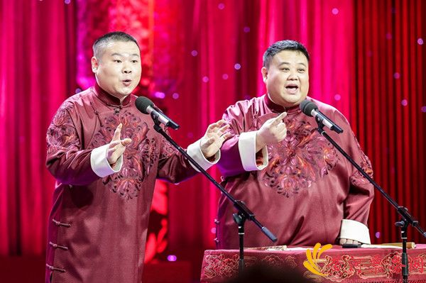 岳云鹏太原相声专场在线订购