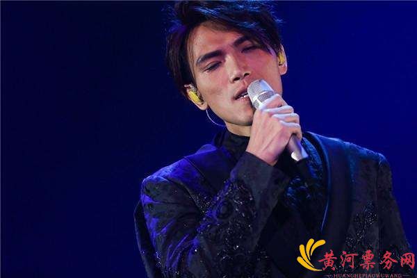 2017杨宗纬合肥演唱会