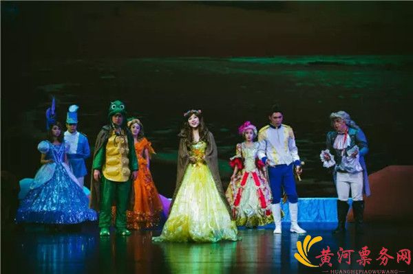 郑州儿童剧小美人鱼时间