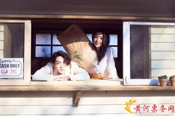 2017林宥嘉结婚照片