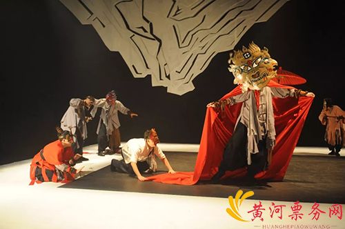 罗刹国