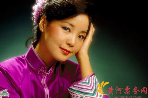 邓丽君