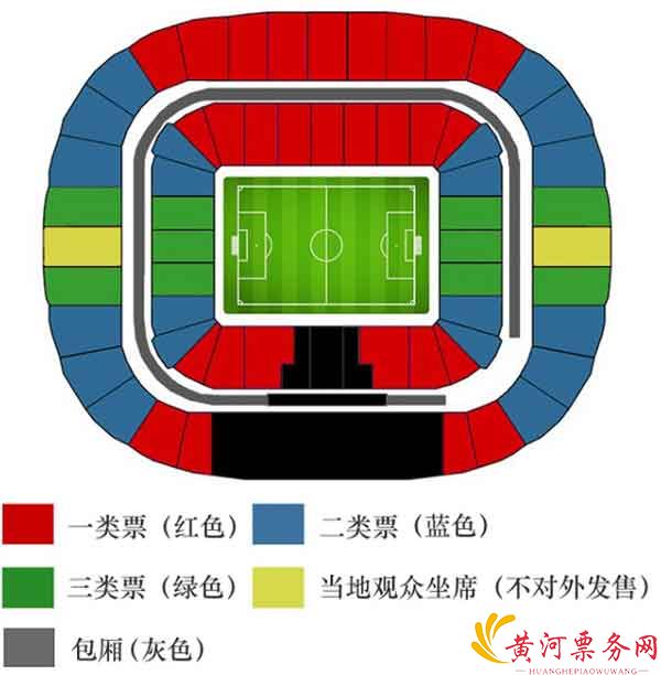 2018俄罗斯世界杯开幕式