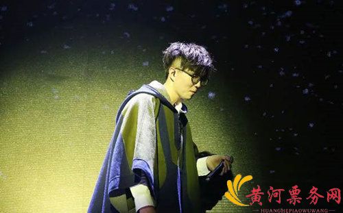 毛不易