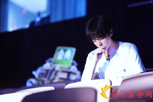 华晨宇