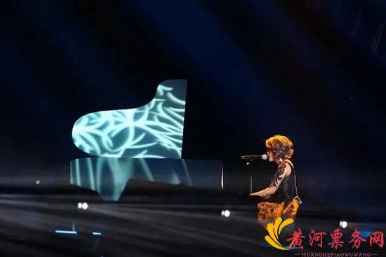 2017庄心妍东莞演唱会