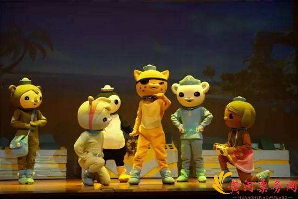 2017《海底小纵队之惊涛骇浪》苏州儿童剧