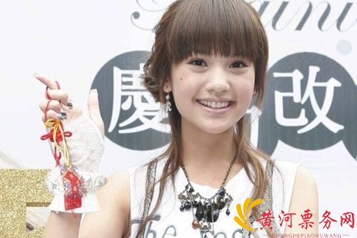 2023杨丞琳北京演唱会时间地点、门票价格、购票网址