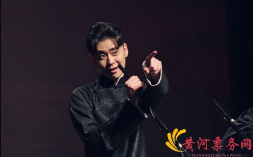 张云雷