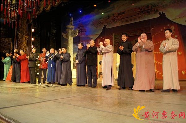 2018星夜相声会馆厦门相声专场
