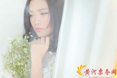 庄心妍