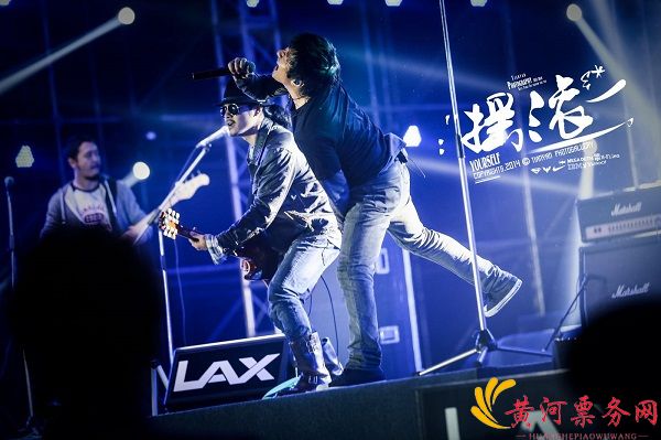 2017郑钧西安演唱会