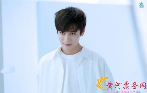 林彦俊