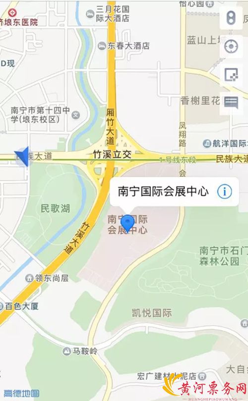 南宁2022绿野音乐节时间、嘉宾阵容及演出详情