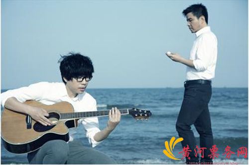 水木年华