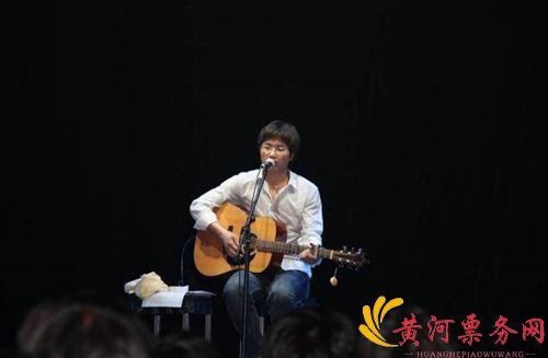 李志