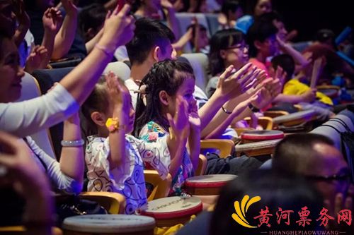 加拿大原版全场互动亲子剧《你是演奏家》