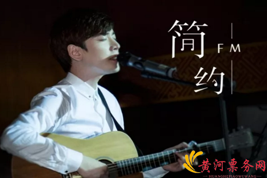 简弘亦