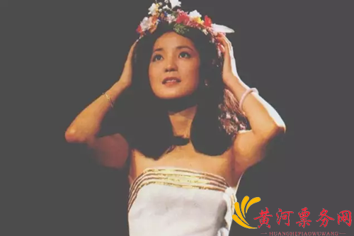 邓丽君