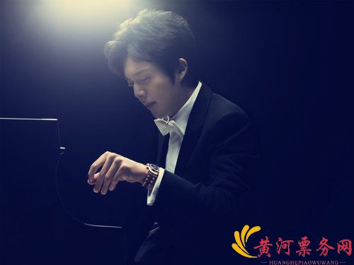 李云迪