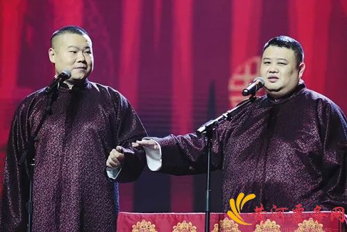 岳云鹏孙越