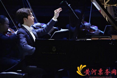 李云迪