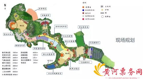 杭州长滩音乐狂欢节