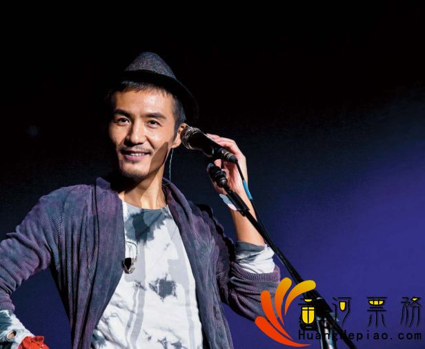 朴树广州演唱会 朴树广州演唱会