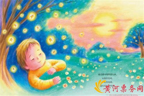 加拿大绘本木偶剧《晚安,月亮和逃家小兔》-深圳站