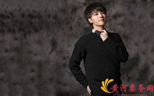 华晨宇